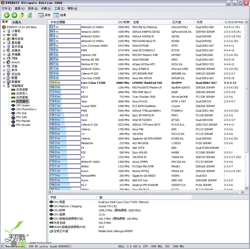 test-4.jpg