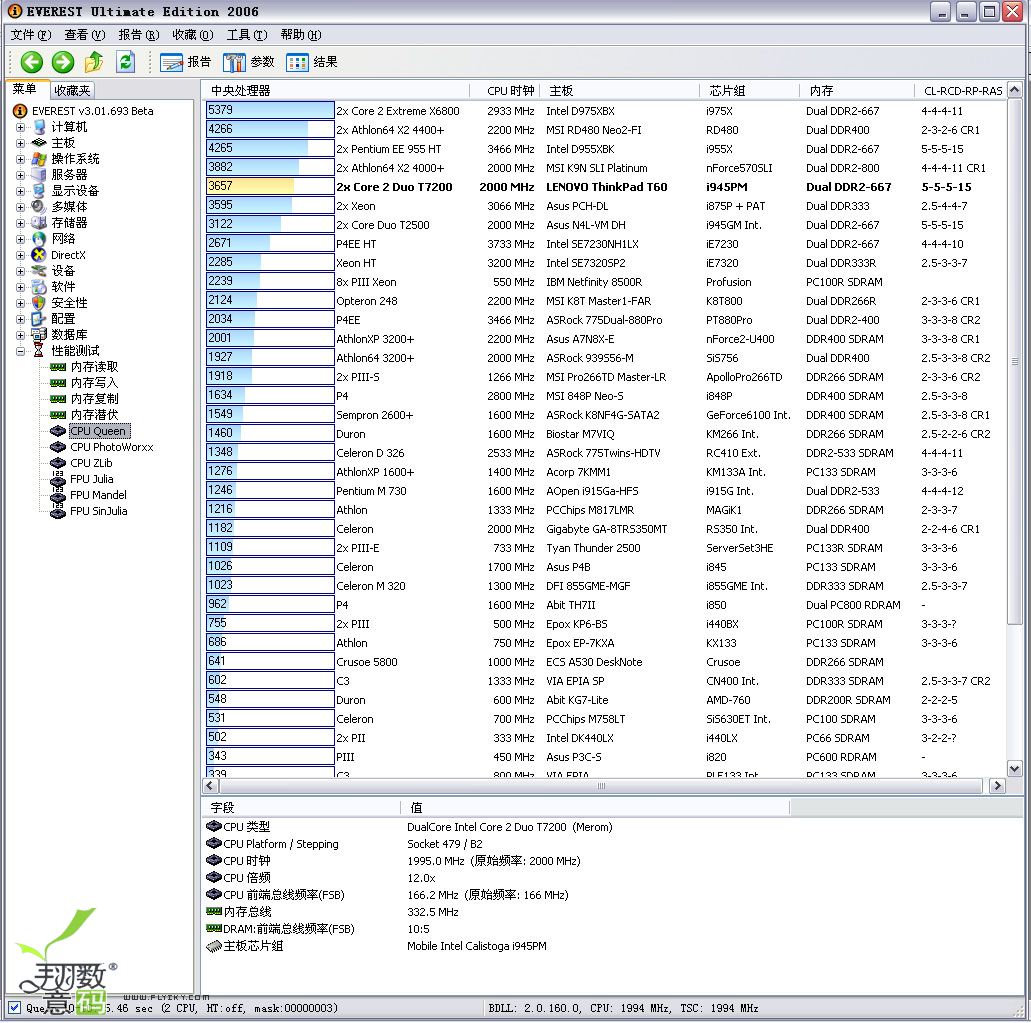 test-5.jpg