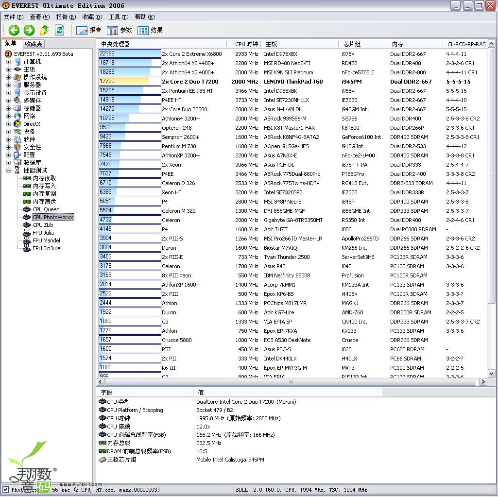 test-6.jpg