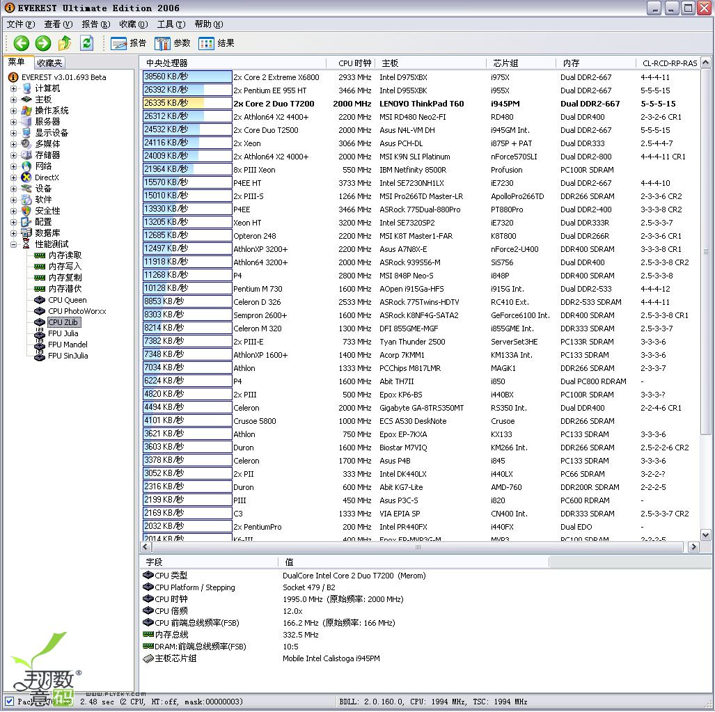 test-7.jpg