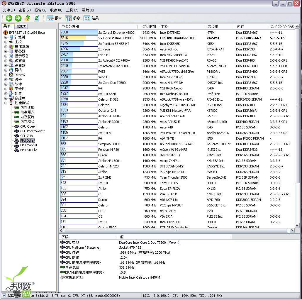test-8.jpg