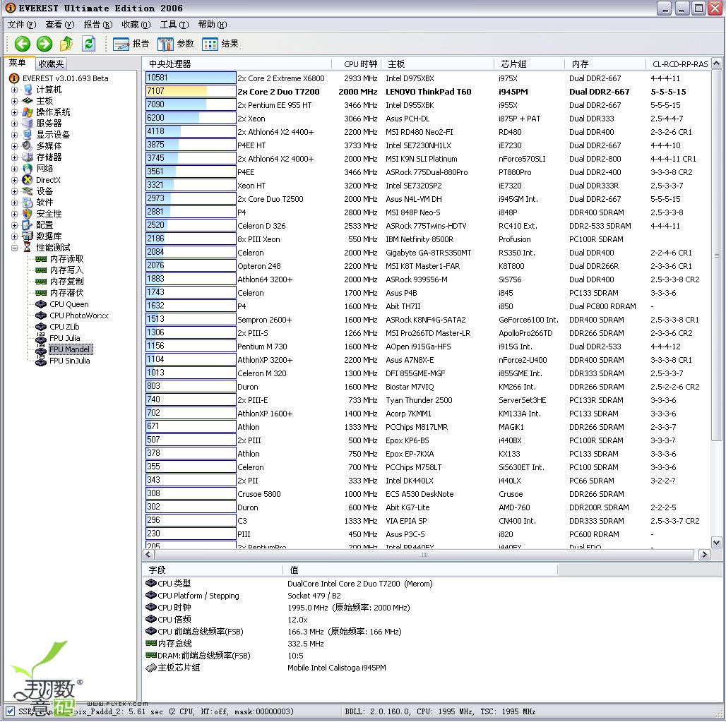 test-9.jpg