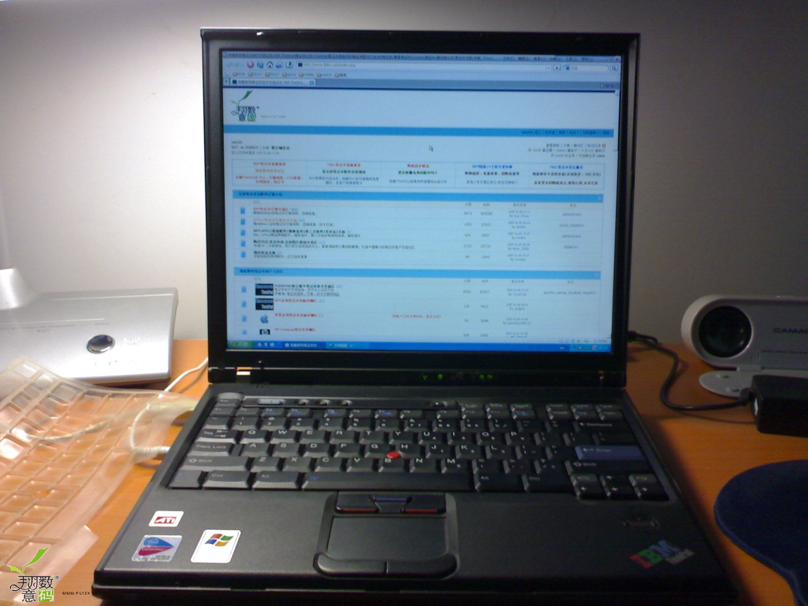 20070629137.jpg