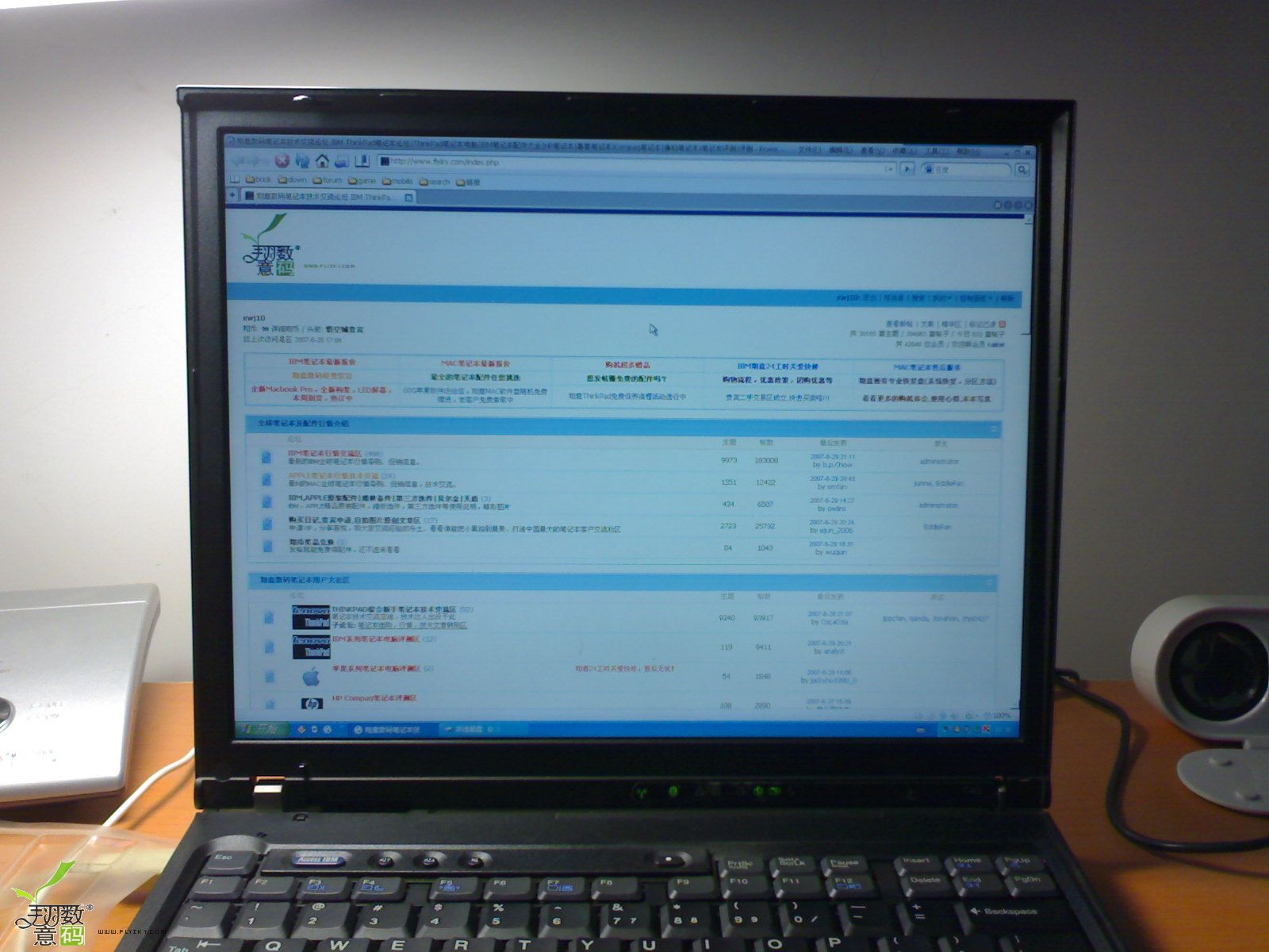 20070629138.jpg