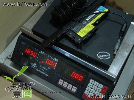 X61的重量