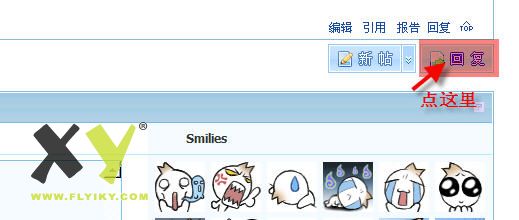 第一步