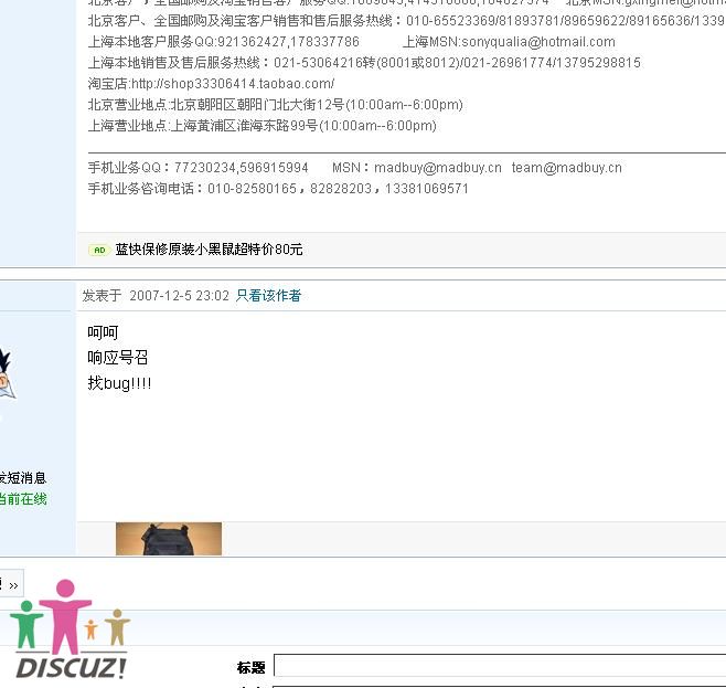 未命名.JPG