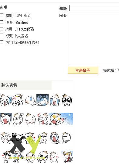 这个算BUG吗