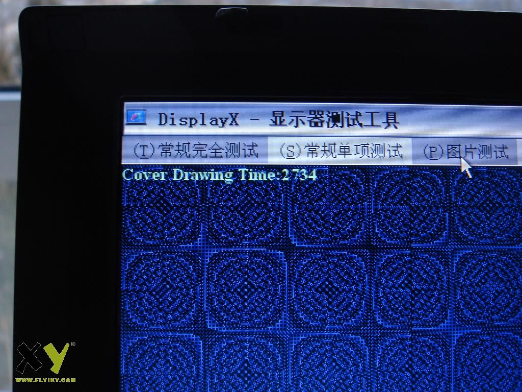 DSC01421a.JPG