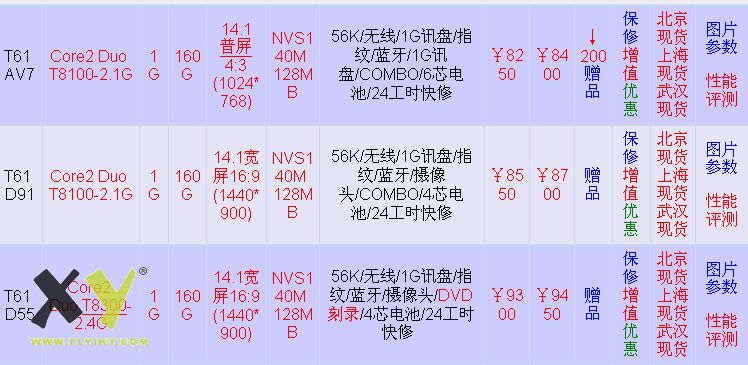 未标题-1 拷贝.jpg