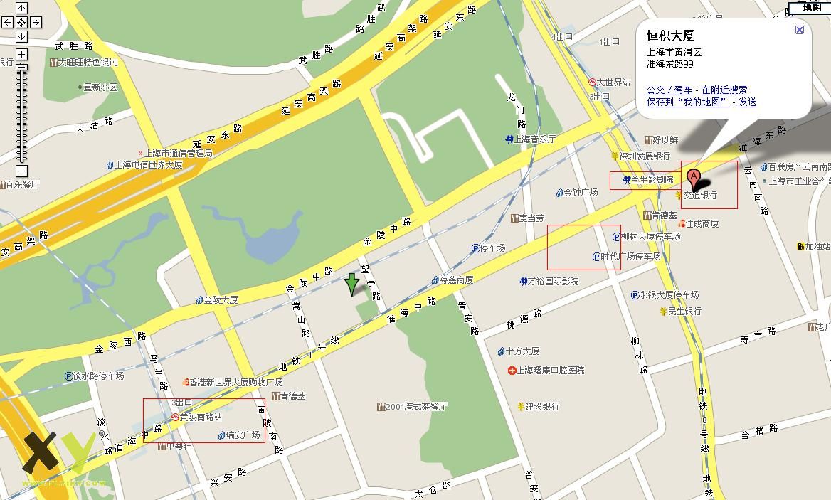 恒积大厦.JPG