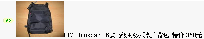 QQ截图未命名.jpg