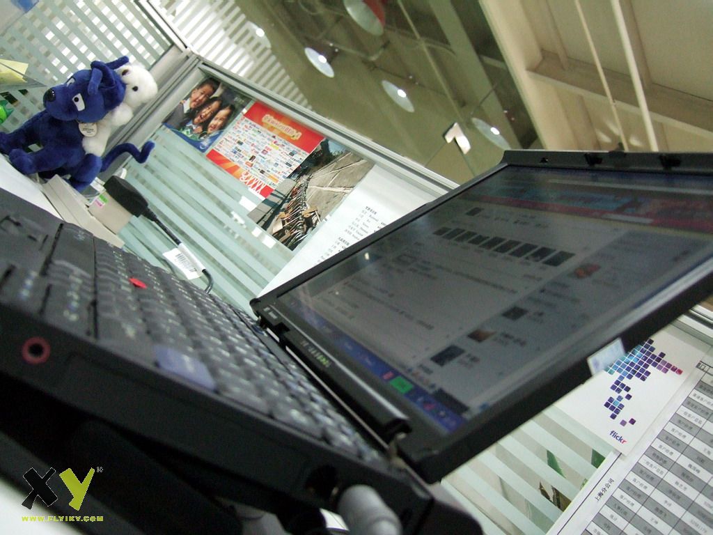 DSCF2006.JPG