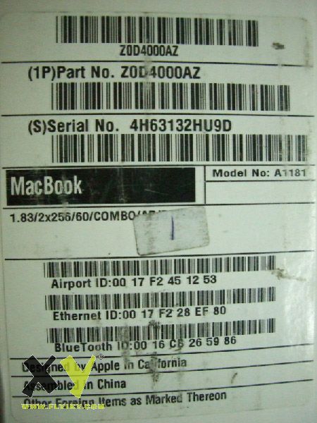 CIMG1033.jpg