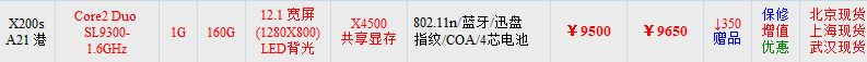 捕获.JPG