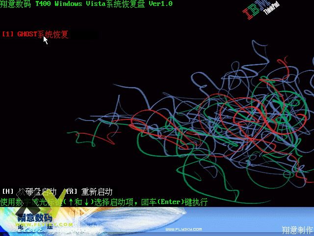 点击“GHOST 系统恢复”