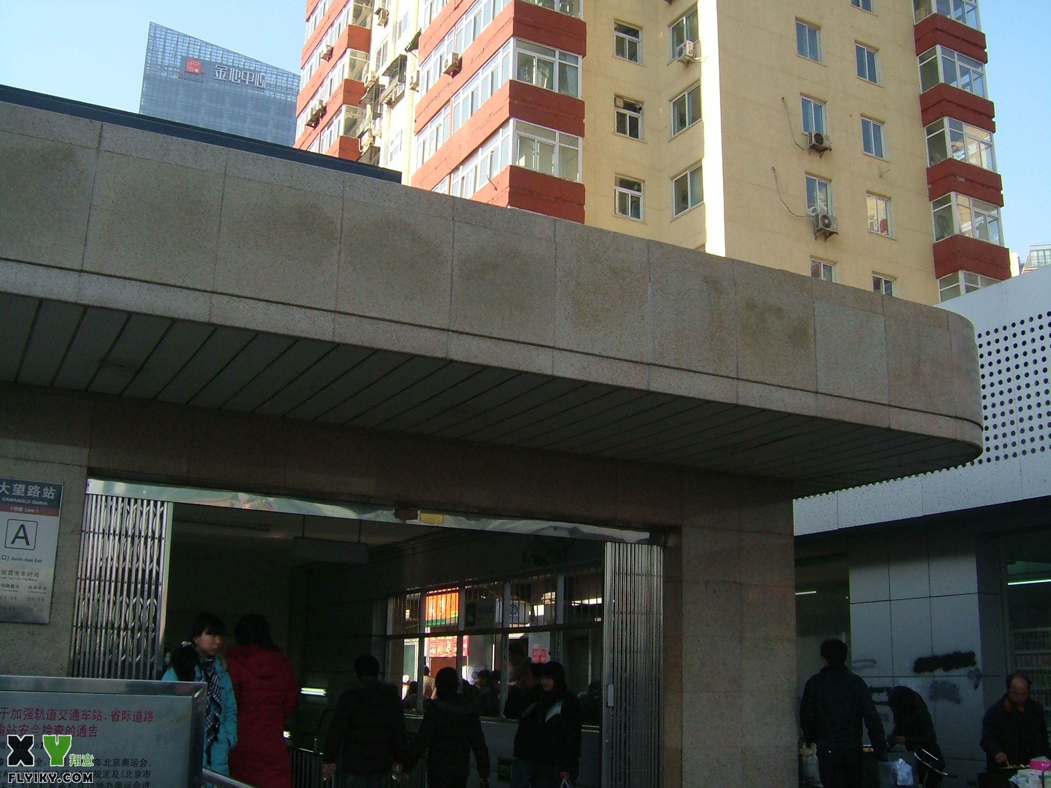 DSCF3773.JPG