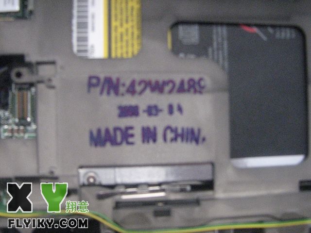 中国制造