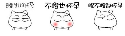 5a2f2529c0db01d5e7cd4021.jpg