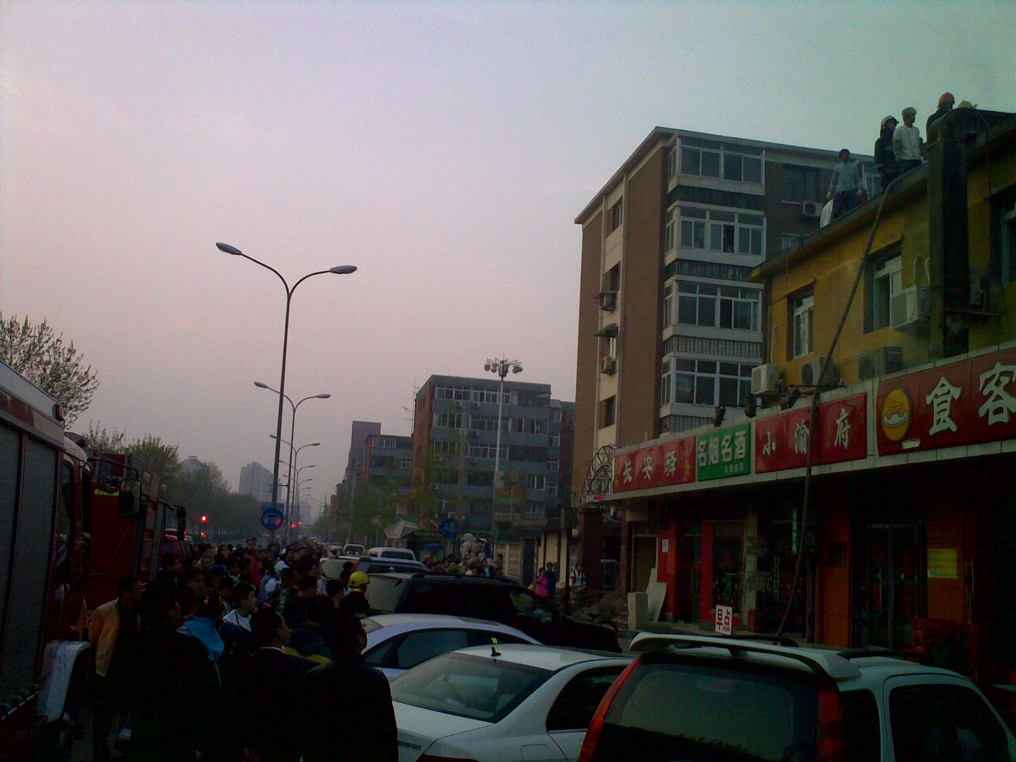 20100424233.jpg